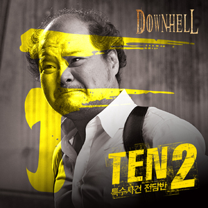 中文字幕a有搜索网站
