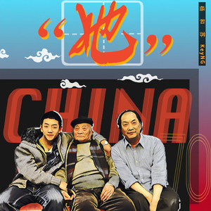 中文字幕a有搜索网站
