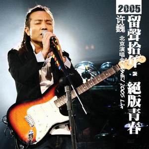 中文字幕a有搜索网站
