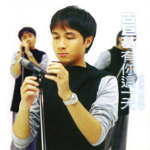 中文字幕a有搜索网站
