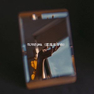 中文字幕a有搜索网站
