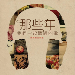 中文字幕a有搜索网站
