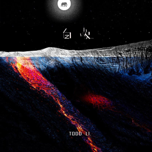 中文字幕a有搜索网站
