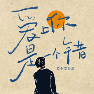 中文字幕a有搜索网站
