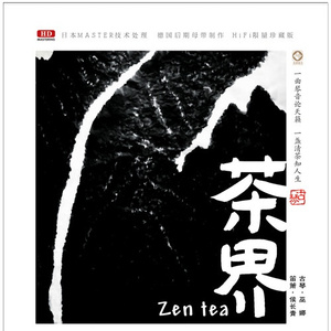 中文字幕a有搜索网站
