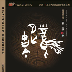 中文字幕a有搜索网站
